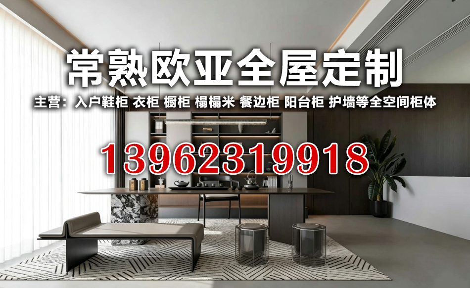 凯茂达淮安线上分站